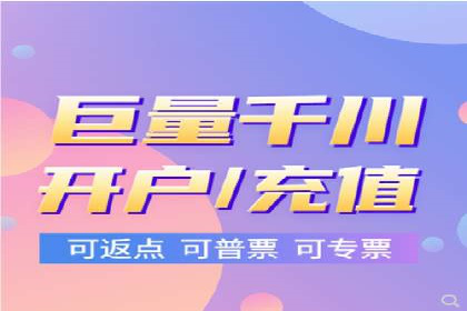 百度广告竞价实战：如何通过数据分析调整广告策略