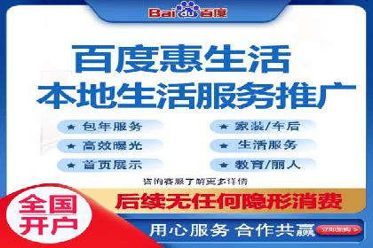 信息流优化师案例：打造爆款图文广告解析